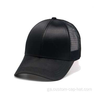 6 phainéal hata trucker satin dubh painéal